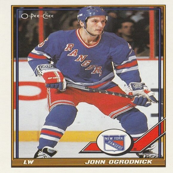 John Ogrodnick Hockey Card Collection - Picture 4 of 6